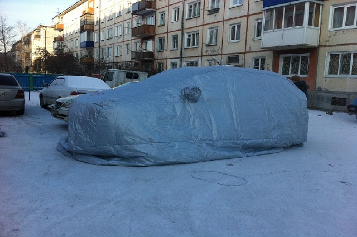 car cover (HR) 5