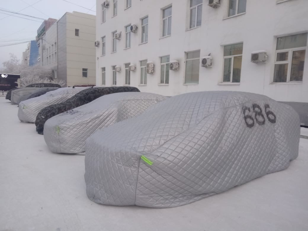 car cover (HR) 7